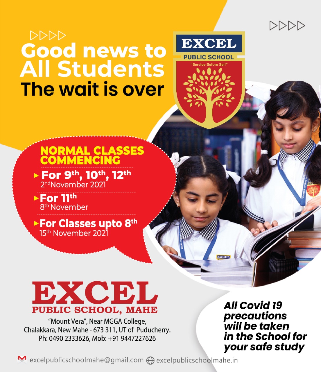 Excel Public School